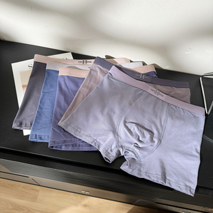 4条组合装 A008舒适50支精梳棉男士 内裤 四角裤 12.8