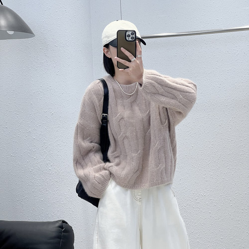 星空细闪加厚浣熊绒衫