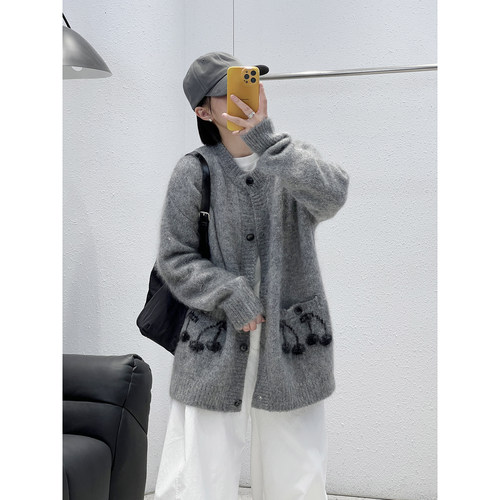 进口幼崽马海毛樱桃大开衫