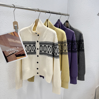 重工提花小浣熊立领开衫