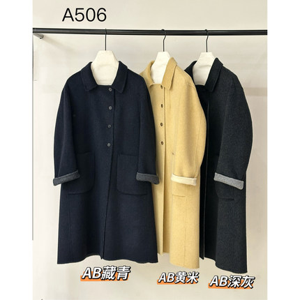 12.20 福利 XIA-A506韩版高定大口袋翻领长款双面羊毛大衣