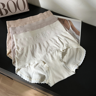 三条盒装 2571桑蚕丝底档莫代尔高弹暖护生姜女士内裤 5.4