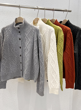 12.20 福利 CHUQ-708韩版高定绞花立领加厚全羊毛开衫