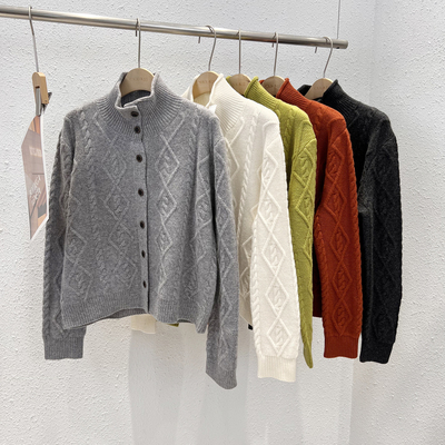 绞花立领加厚全羊毛开衫