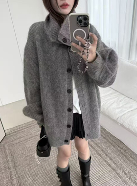 1.1 福利 HOU-73367韩版高定高密baby马海毛立领大开衫