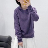 1.29 高品质羊毛羊绒拉毛连帽打底 7750韩版 福利