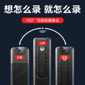 新科【拍摄录一体】摄像录音一键录音拍照摄像录音神器RV-08