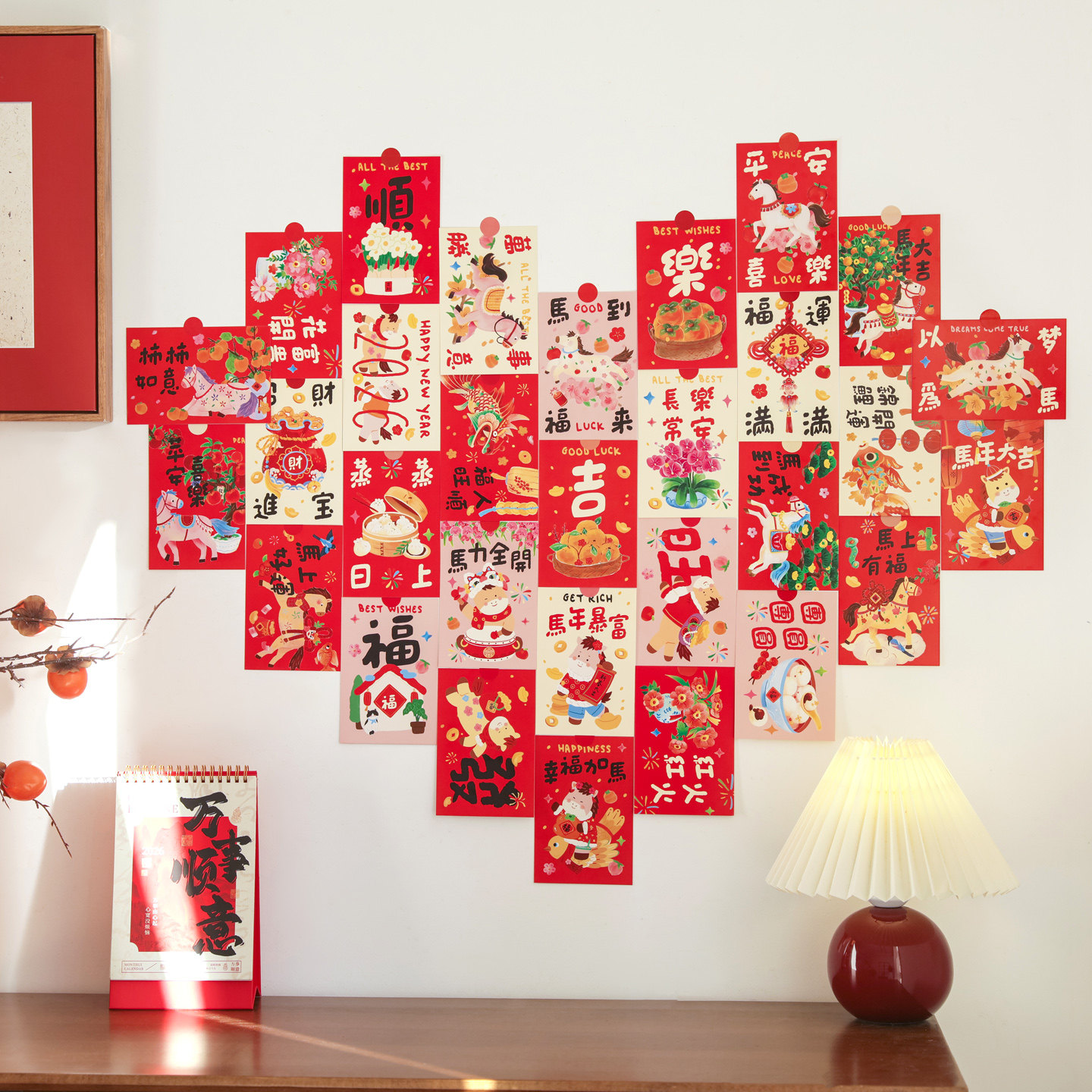 冠淘马年大吉装饰卡片励志文字新年风墙面装饰手账2026新年装饰祝福卡片