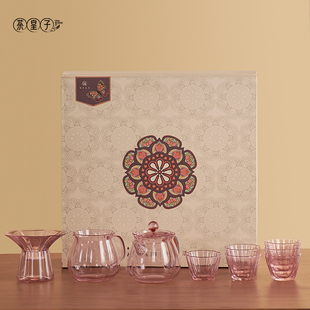 茶皇子玻璃茶具套装功夫茶壶茶杯茶漏一体家用整套茶具高档礼盒装