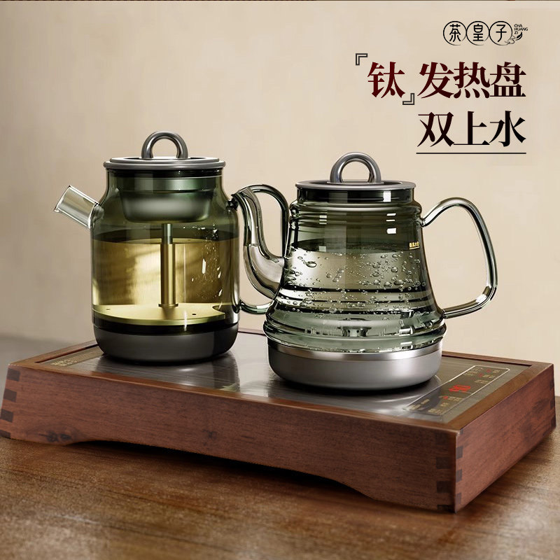 钛烧水壶全自动上水热水壶泡茶专用茶台一体嵌入式煮茶器新款2026