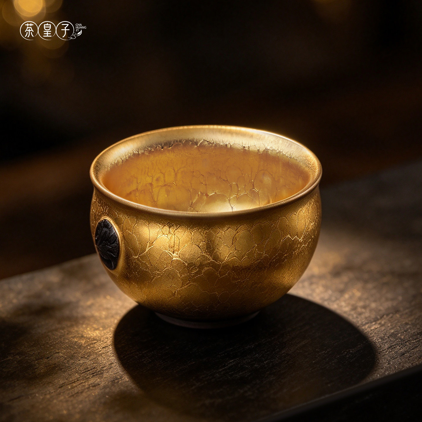 茶皇子金油滴建盏鎏金主人杯礼盒