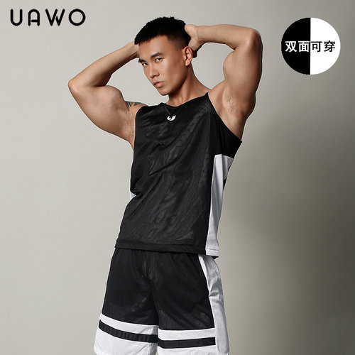 uawo网眼背心运动套装夏季无袖