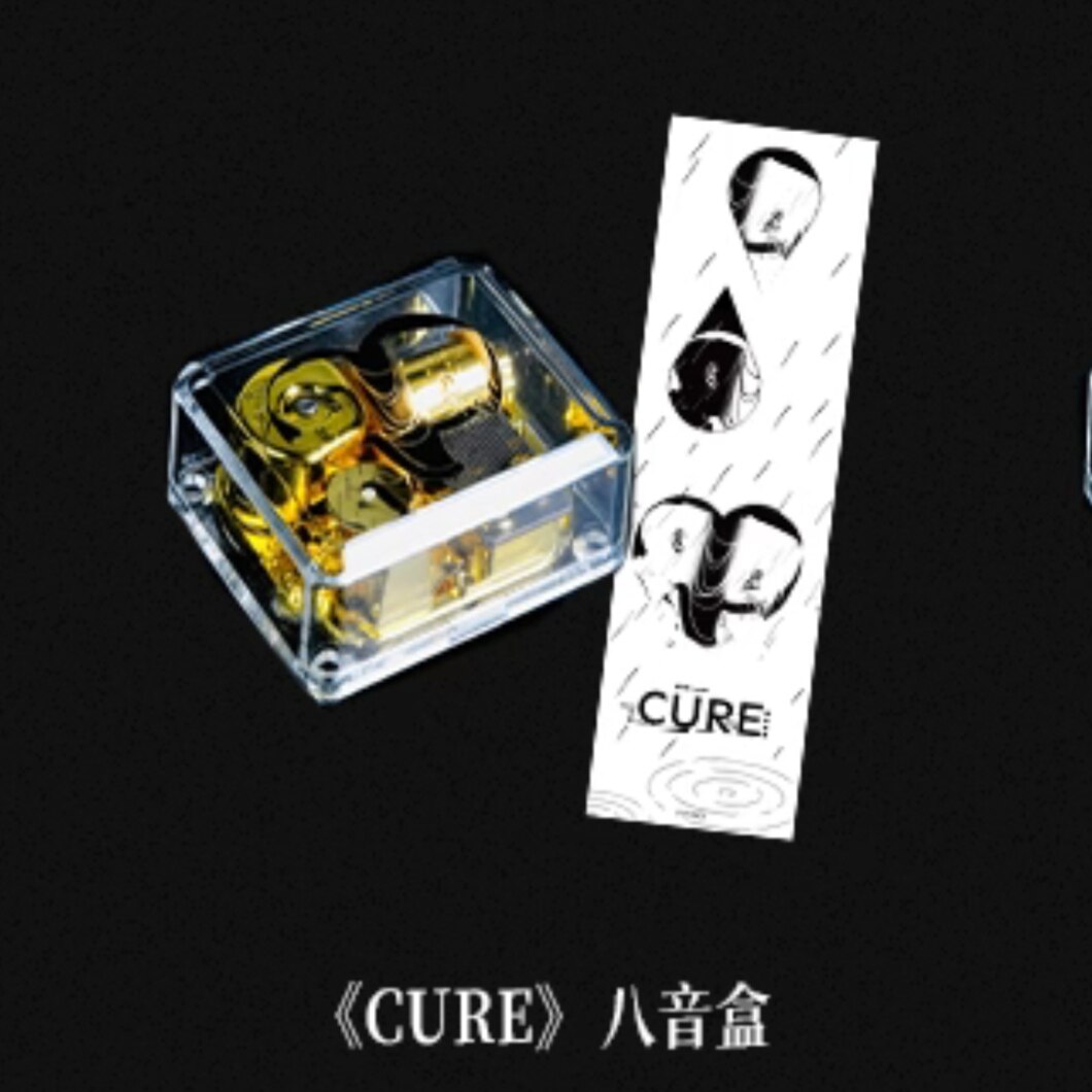 thumbnail for [Authentic Proxy Purchase] Alien Stage Palm Melody Music Box alien stage X Youlegu Proxy Pre-sale