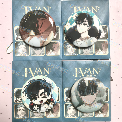 【正版现货】异形舞台ivan见面会吧唧CV见面会联动盲抽徽章