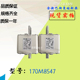 170M5931全新热卖 供应巴斯曼熔断器170M8500库存现货直销170M8501