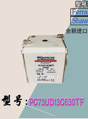 全新热卖罗兰熔断器T300696现货直销PC73UD90V13CTF质保一年