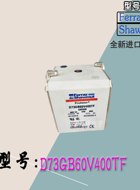 M300506电子保险丝PC73UD13C450TF全新热卖罗兰美尔森快速熔断器