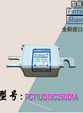 全新热卖罗兰熔断器质保一年C301325现货直销PC71GB69V350EF