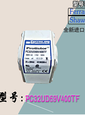 P300186现货直销PC32UD69V400D1A库存全新热卖罗兰熔断器质保一年