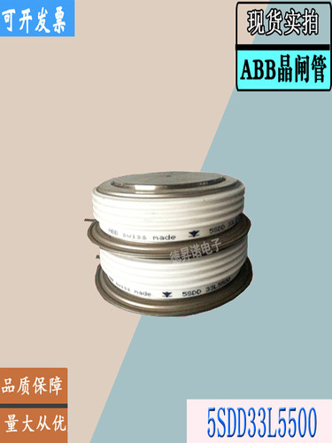 ABB5SDD36K5000可控硅晶闸管