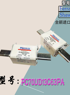 PC70UD13C200PA库存现货直销Z300839全新热卖罗兰熔断器质保一年