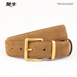 2025新款 皮带女棕色麂皮腰带反牛绒皮女士腰带简约针扣配牛仔腰带