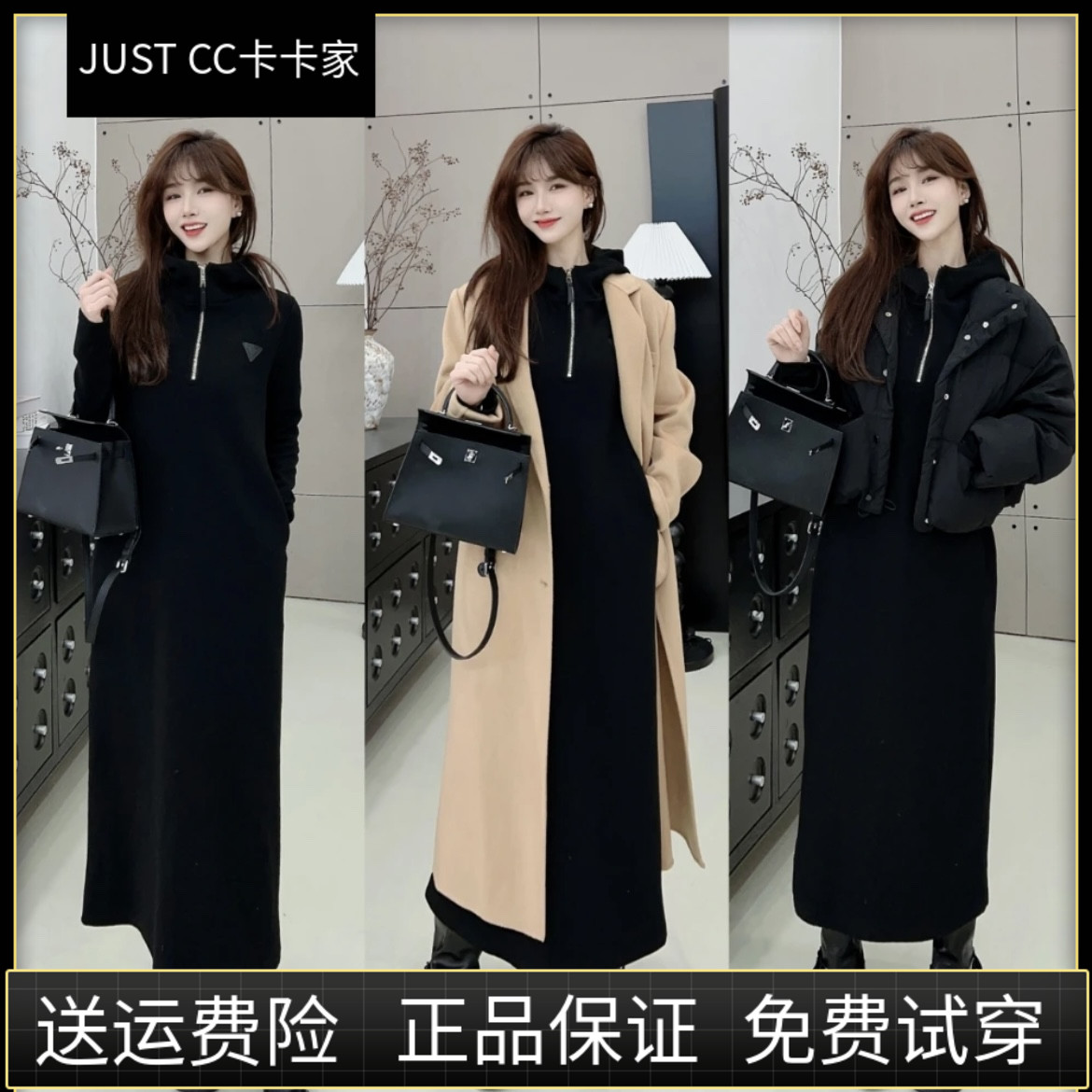JUSTCC卡卡女装冬日墨尔本拉链立领连帽加绒显瘦卫衣裙女