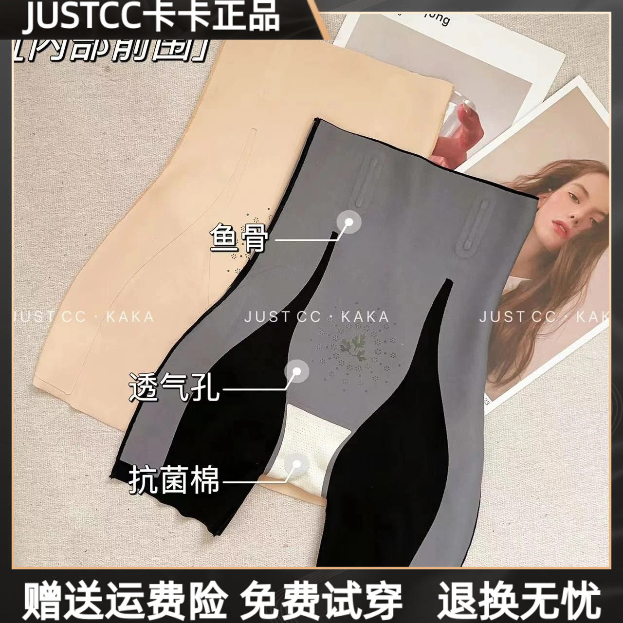 卡卡女装官方旗舰正品两