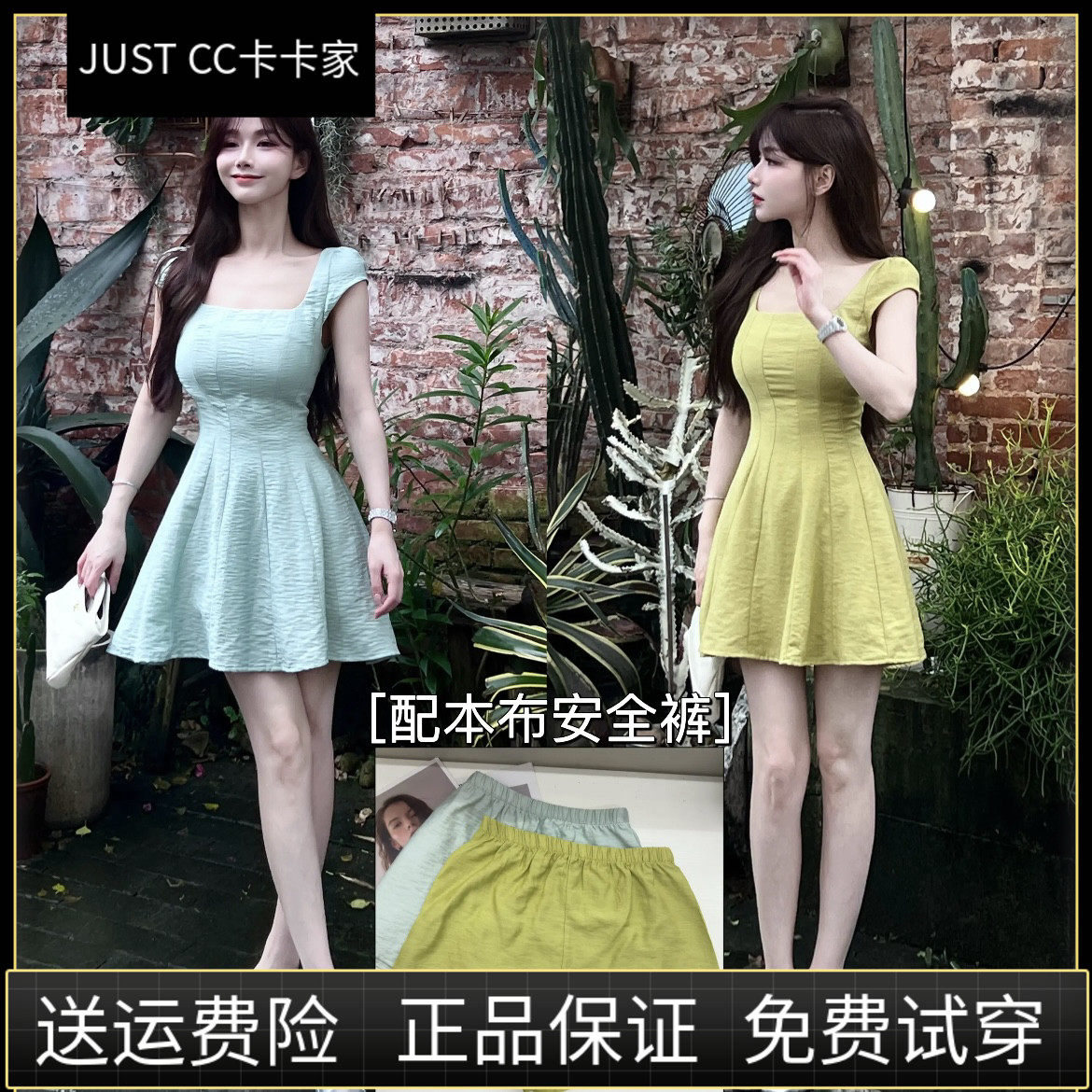 卡卡女装小个子油画桔梗JUSTCC小个子法式方领收腰连衣裙
