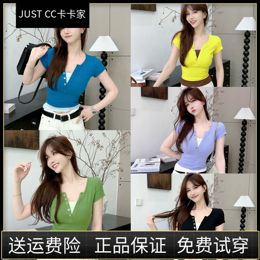 JUSTCC卡卡女装官方正品