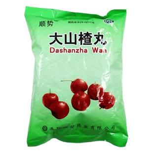 顺势大山楂丸9g*8丸开胃消食消化不良食积内停食欲不振肠胃LY