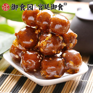 正品御食园冰糖葫芦老北京特产多口味网红山楂球办公休闲零食小吃