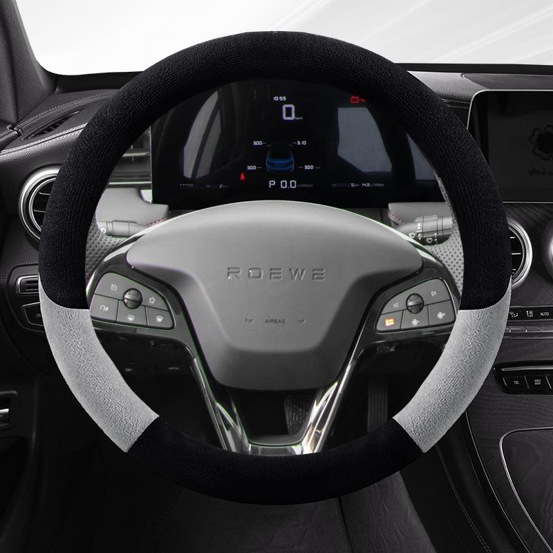 专用荣威i5/i6max/rx3pro/ei5女6方向盘套冬季毛绒简约方向盘把套