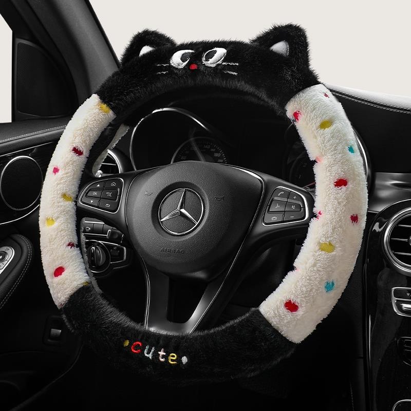 奇瑞冰淇淋方向盘套qq冰激凌专用毛绒把套卡通女冬季内饰改装套