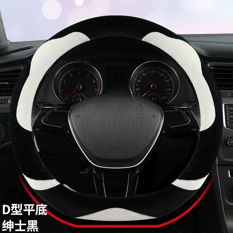 奔驰E级C180L GLE GLC260 GLA200冬季毛绒卡通保暖汽车方向盘把套