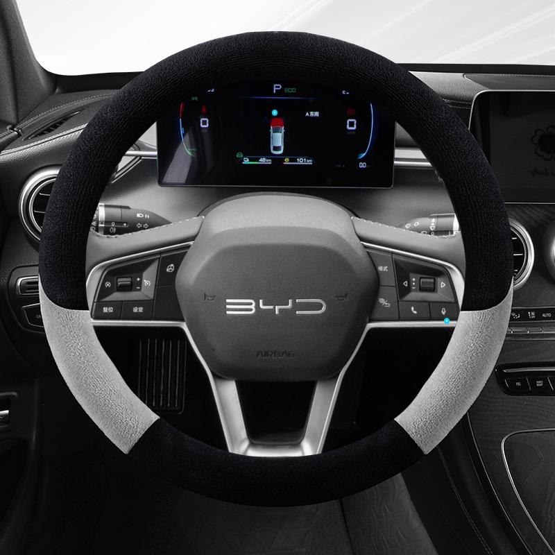 比亚迪方向盘套F0/F3R/G3/G5/L3/S2/S6/S7/S8/M6速锐冬季毛绒把套