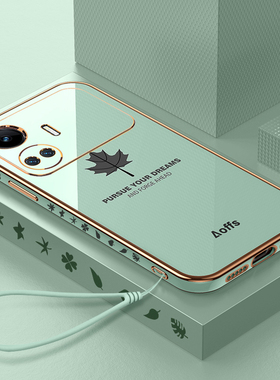 适用真我gtneo5SE手机壳新款realmegtneo5es防摔全包realme硅胶gt保护Neo套gtnoe女oppo男钢化膜noe超薄外壳