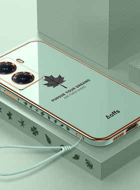 适用真我14手机壳Realme14新款RMX5075全包防摔OPPO硅胶opporealme保护oppormx套reαlme女带挂绳男十三外壳