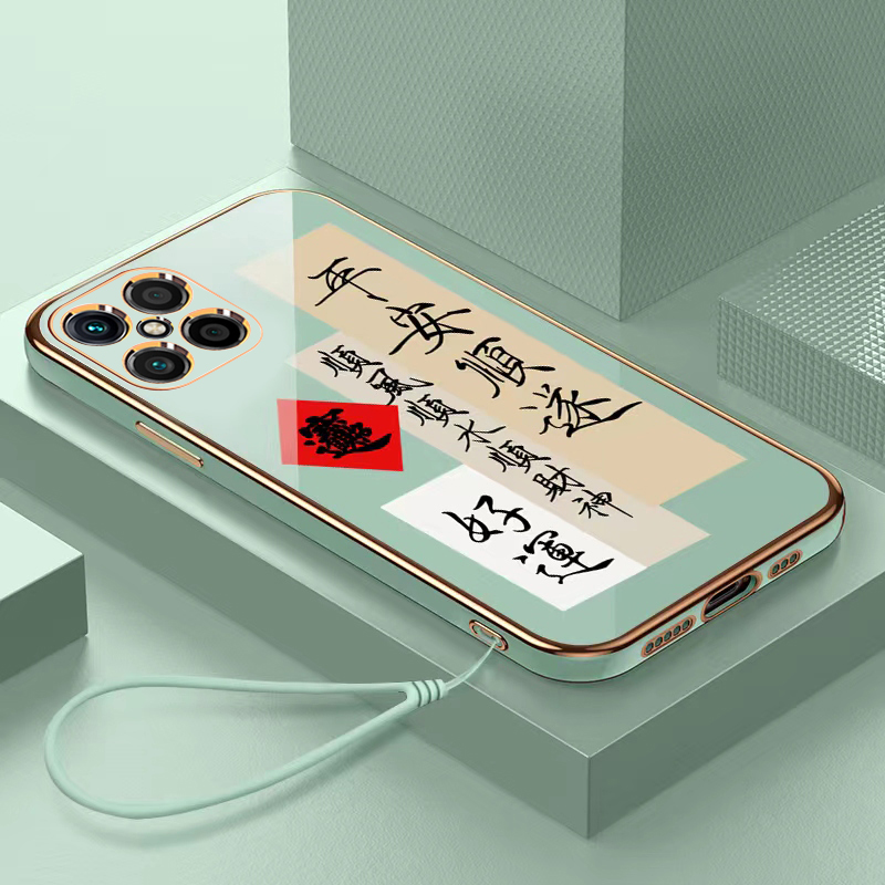 适用nova8se防摔全包送钢化膜