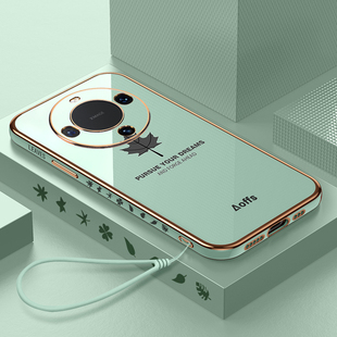 适用华为Mate60Pro手机壳MT60保护M60套Mete新款 6O外壳Meta魅特MatePro美特Meite硅胶mare全包Met防摔Por女男