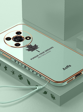 适用华为荣耀X40GT手机壳ADT一AN00保护5G硅胶套honor镜头全包防摔x4ogt新款xgt软壳ADTAN外壳tg男x女ADTANOO