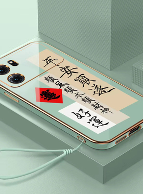 适用OPPOk10手机壳OPPO新款k10全包防摔opk的硅胶opopk保护oppk套opook女磨砂opp0pp0ppok男105g高级感oopok