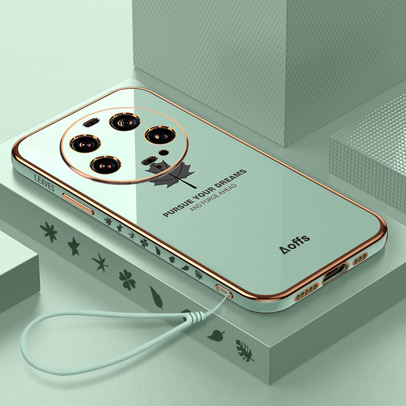 适用小米13Ultra防摔全包送软膜