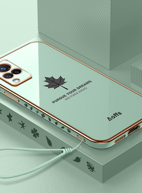 适用vivos9手机壳vivo新款s9的硅胶vivis保护vovos套vovis全viovs防摔vives是vⅰvos全包viv0ⅴivos女9男外壳