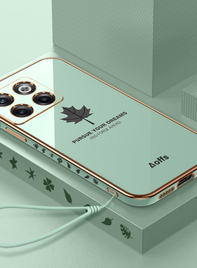 适用一加AcePro手机壳OPPO新款1加Ace硅胶pro保护aecpro套acepor防摔全包的oppoacepro男1+女十pgp110软外壳