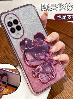 适用华为Nova13Pro手机壳Nove13por十三novo防摔全包n0va硅胶navo带支架neve高级感nowa女男nava外壳note透明