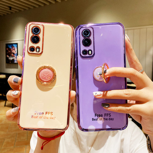 适用vivoy72s手机壳套viv0yviviy