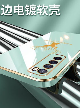 适用华为nova7手机壳nove7pro保护套硅胶5G镜头全包防摔n7软壳por曲面nowa新款pr0外壳novo男女p0r潮note超薄