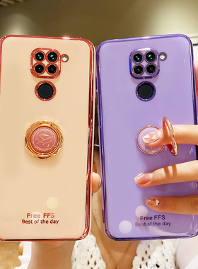 适用红米10X手机壳小米10xpro保护套5G版硅胶4G镜头全包防摔redmi软壳xpor外壳十x10pro男女生新款创意潮牌薄