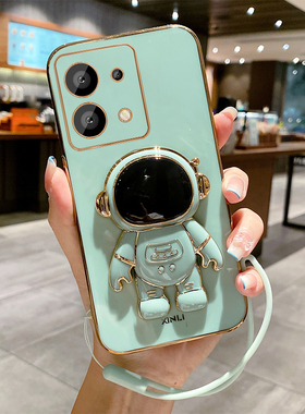 适用红米Note13Pro手机壳小米redminote13por新款redmi带支架noto防摔全包nont保护5G套pr0硅胶p女男nt后外壳